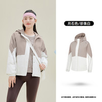 乔丹棉服女款秋冬防风保暖风衣连帽棉衣QDEFM2254030 月石色/珍珠白