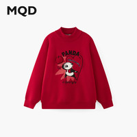 马骑顿MQD童装女童新年毛衣2025冬季新款儿童甜美红色爱心加厚针织衫 中国红 1