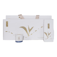 问叶绿雪芽福鼎白茶2018年老白茶白牡丹100g高山茶叶礼盒装