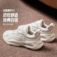 值友专享：安踏 男士运动鞋 112448841