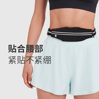 Keep 运动腰包多功能手机收纳包女轻便防水马拉松装备专业跑步包