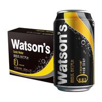  watsons/屈臣氏 汤力汽水