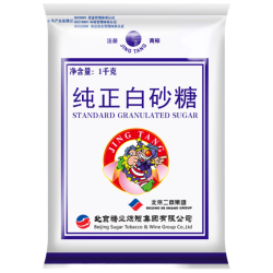 京糖 砂糖 烹饪茶品伴侣 纯正白砂糖 1000g 中华 北京糖酒集团出品