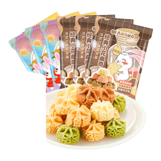 AKOKO 黄油曲奇饼干经典法式三味双拼408g零食出游下午茶糕点  经典三味68g*3+法式三味68g*3