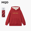 马骑顿【拜年服】MQD男童25冬新款撞色口袋连帽加绒卫衣