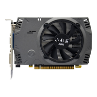 小影霸 光追 显卡