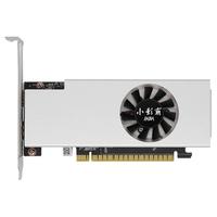 小影霸 半高刀卡 GTX1650显卡