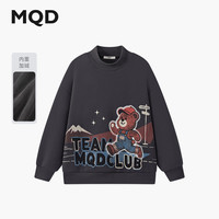 马骑顿【加绒】MQD男童25冬新款学院风满版卡通半高领卫衣 碳黑 1