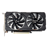 小影霸 光追 显卡