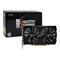 小影霸 GTX 1050Ti 显卡 4GB 黑色