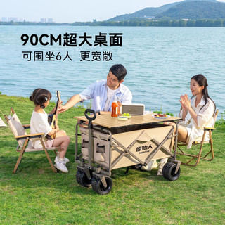 原始人 95L轻巧款曜黑静音万向轮回弹拉杆营地车