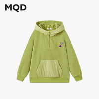 马骑顿【摇粒绒】MQD男童25冬新款户外撞色拼接保暖内胆立领卫衣