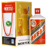 省1100元】五粮液白酒_WULIANGYE 五粮液生态酿酒52度优级酒水500mL 2瓶