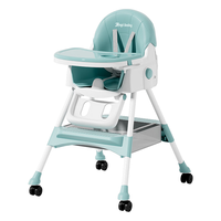 ANGI BABY宝宝餐椅儿童餐桌椅婴幼儿可折叠便携防侧翻多功能可调节吃饭座椅 牛油果绿【折叠+万向轮+调节】