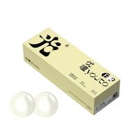 优瞳 光感防蓝光隐形眼镜 日抛30片