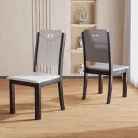 LISM 实木餐椅家用新中式椅子靠背餐桌椅 2把