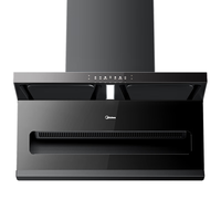  Midea/美的 23立方大吸力 抽油烟机