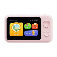 噜咔博士AI拍学机儿童相机玩具逻辑思维智能玩具益智陪伴64G粉
