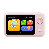 噜咔博士AI拍学机儿童相机人工智能学习机玩具早教32G粉女孩