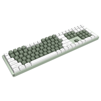 阿斯盾雪糕机械无线办公游戏电竞键盘鼠标套装女生笔记本台式电脑 TTC黑金轴(线性轴)兼顾办公/游戏 深林键鼠套装