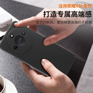  Biaze/毕亚兹 防摔 手机壳