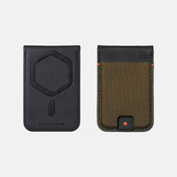 UAG 磁吸卡包 适用于iPhone及三星手机 黑色