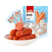 力诚 Reecen脆皮肠火腿肠476g香肠热狗即食烤肠零食办公室充饥解馋小吃