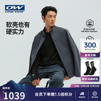 ONE WAY 男款梭织加绒外套3608