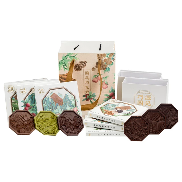 巧国源记国风浮雕巧克力松子仁黑牛奶巧克力坚果节日伴手礼礼物下午茶小众
