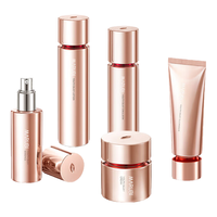 丸美四抗水乳套装护肤品套装抗皱紧致淡纹补水保湿提亮肤色 【四抗2.0】水+乳+霜+精华