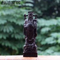 豪金聚雕像摆件沉香木 雕摆件人物实木工艺品 木质雕刻礼品实木雕刻人偶