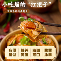 闫饲养员 烤冷面片带酱料 家庭装 方便速食