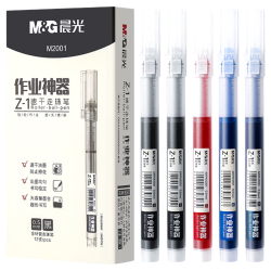 晨光 文具Z1速干直液式0.5mm中性笔黑色红蓝全针管考试黑笔 其他/other 12支黑色（0.5全针管）磨砂杆