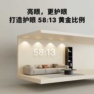 liproLED筒灯无主灯牛眼灯嵌入式吊顶防眩光过道灯 E2 Air/9W/4000K