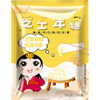 shengyuanlai 盛源来 芝士年糕 500g*3袋