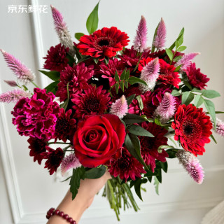 京东鲜花 太妃拿铁玫瑰非洲菊冬季混合花束送礼家庭插花源头直发