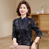 台格 新中式立领盘扣烫钻印花假两件女士T恤