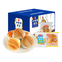 桃李 小酵母面包 营养早餐手撕软面包办公室零食点心整箱混合口味825g