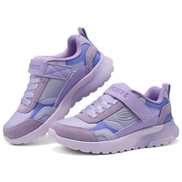 Skechers斯凯奇女孩魔术贴休闲慢跑鞋310271L