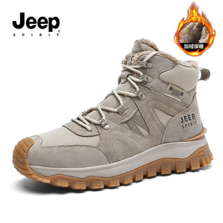 JEEP SPIRIT吉普男鞋加绒马丁靴子男冬季雪地靴保暖棉鞋男 0173 原鹿色 42 原鹿色 【高帮加绒】