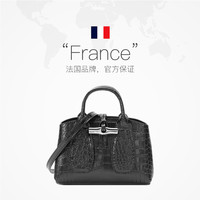 珑骧 女士牛皮手提单肩斜挎包迷你款10057 HTS