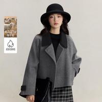 茵曼 时尚撞色翻领羊毛大衣女2025冬季气质高级感双面毛呢短外套
