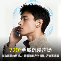 酷狗音乐 酷狗6.0蓝牙无线耳机入耳式高清通话降噪长续航2025新款M25