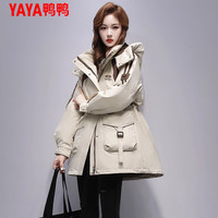 鸭鸭(YAYA)羽绒服女中长款冬季时尚工装休闲连帽防风保暖外套XB 紫色 S (155)