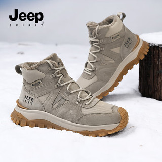 JEEP SPIRIT吉普男鞋加绒马丁靴子男冬季雪地靴保暖棉鞋男 0173 原鹿色 42 原鹿色 【高帮加绒】