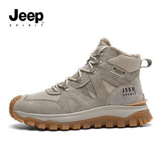 JEEP SPIRIT吉普男鞋加绒马丁靴子男冬季雪地靴保暖棉鞋男 0173 原鹿色 42 原鹿色 【高帮加绒】