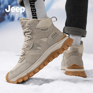 JEEP SPIRIT吉普男鞋加绒马丁靴子男冬季雪地靴保暖棉鞋男 0173 原鹿色 42 原鹿色 【高帮加绒】