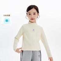 茵曼 【抗菌百搭】儿童打底衫25冬装女童半高领撞色小花长袖针织衫