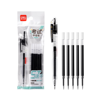 得力 V1-S6 考试按动中性笔 0.5mm ST头 黑色 1支+5芯