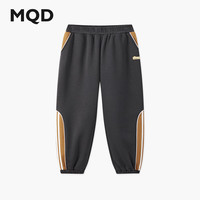 马骑顿【加绒】MQD男童25冬新款学院风运动休闲束脚裤保暖卫裤 碳黑 1